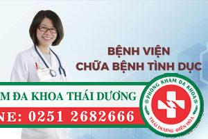 Bệnh viện chữa bệnh tình dục chất lượng tại TP. Biên Hòa